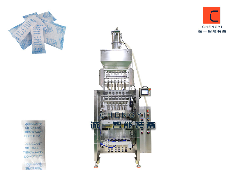 干燥剂包装机电脑主图01