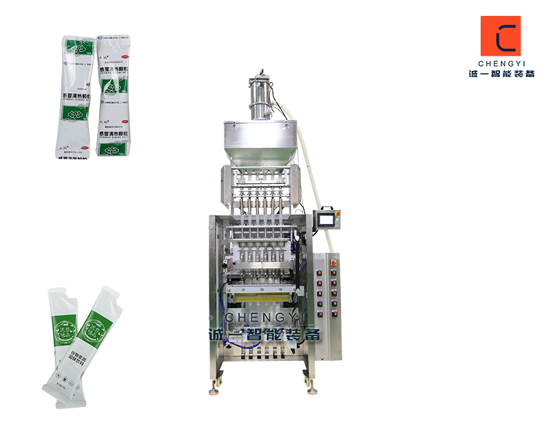 多列背封颗粒包装机03